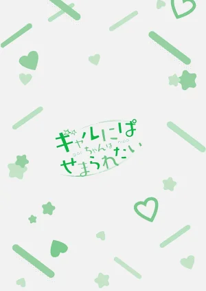 第165頁圖