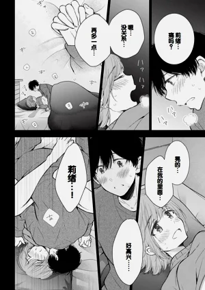 第32頁圖