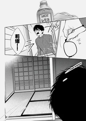 第38頁圖