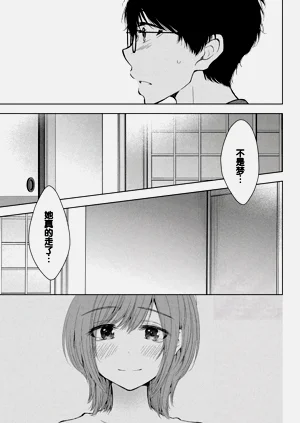 第39頁圖