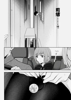 第40頁圖