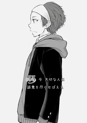 第41頁圖