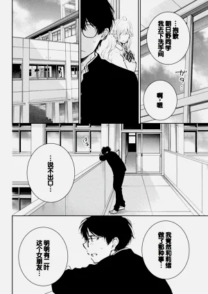 第44頁圖