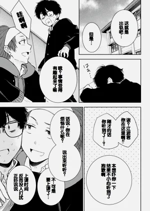 第45頁圖