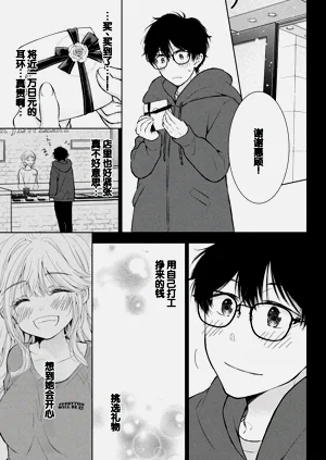 第63頁圖