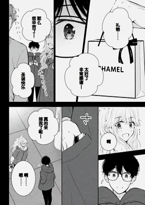 第66頁圖