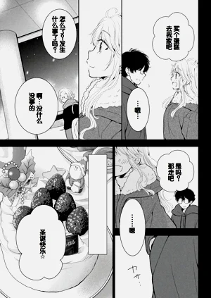 第67頁圖