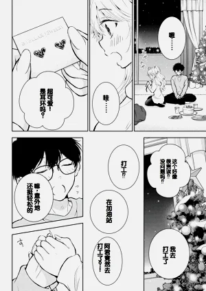第72頁圖