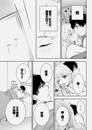 第77頁圖