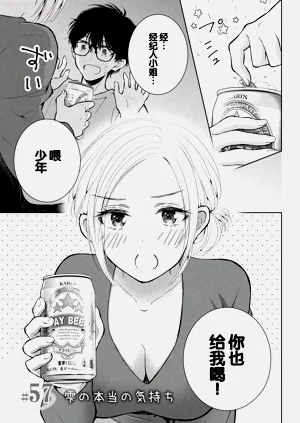 第81頁圖