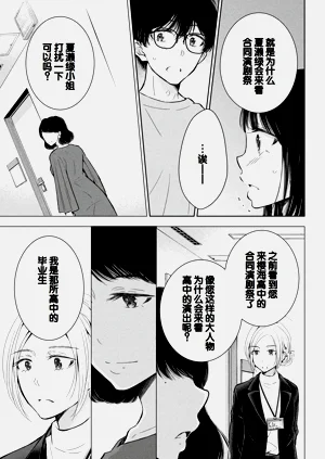 第89頁圖