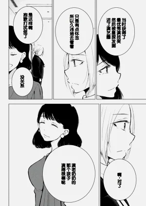 第90頁圖