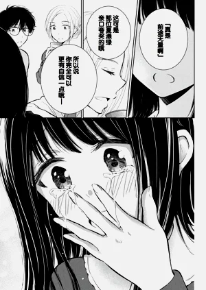 第91頁圖