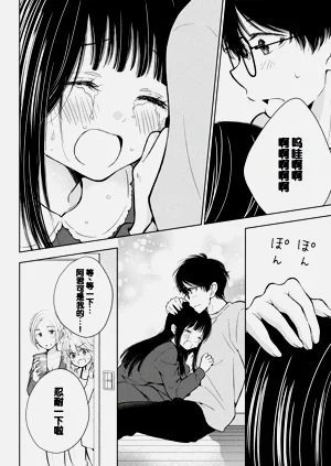 第96頁圖
