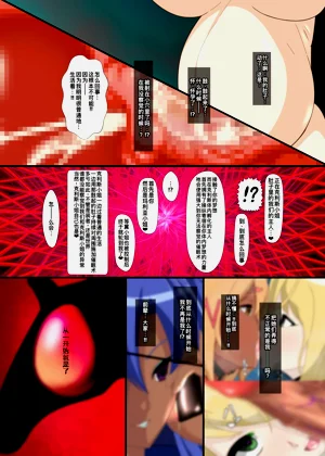第18頁圖