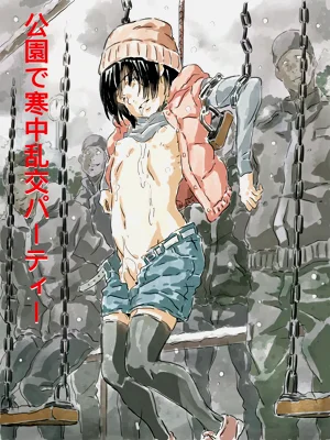 第2頁圖