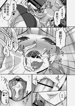 第19頁圖