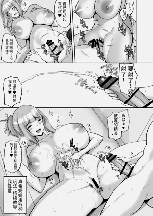 第25頁圖