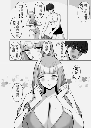 第26頁圖