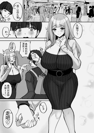 第27頁圖