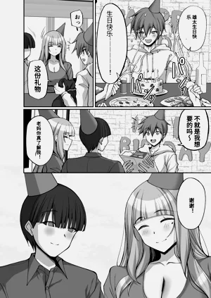 第56頁圖