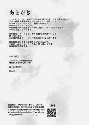 第57頁圖