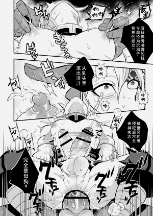 第18页图