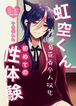 第2頁圖