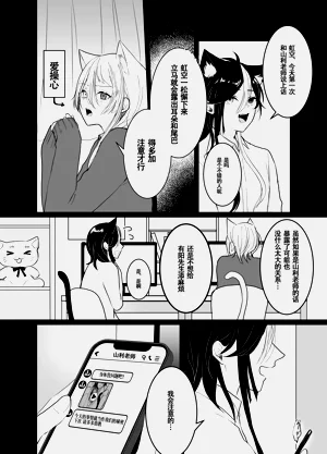 第28頁圖