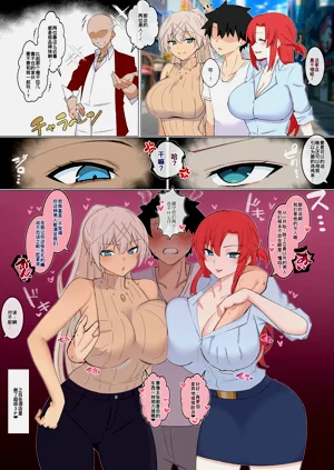 第1頁圖