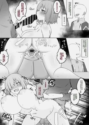 第2頁圖