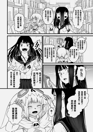 第14页图