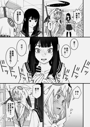 第15页图