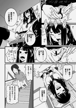 第2页图