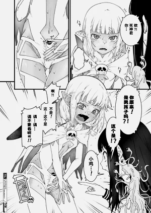 第28页图