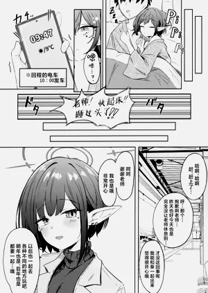 第28页图