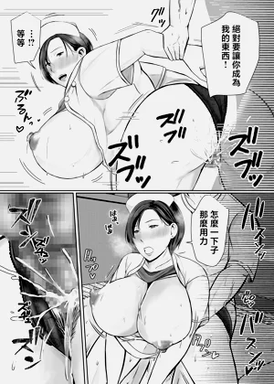 第43页图