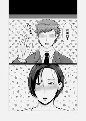 第55页图
