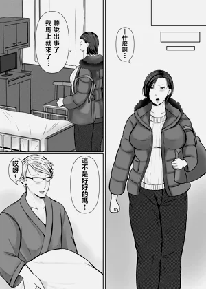 第58页图