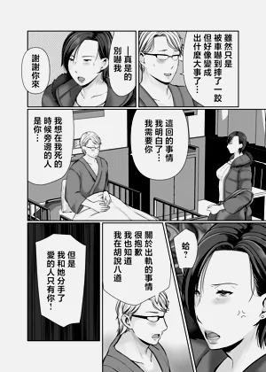 第59页图