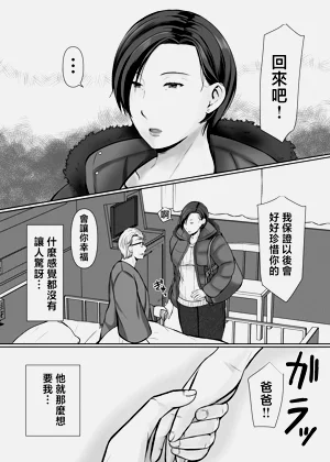 第60页图