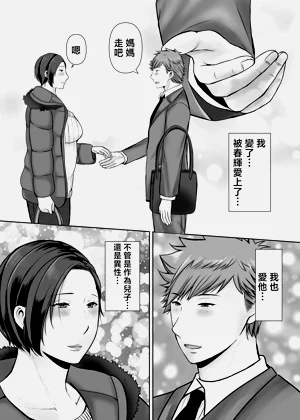 第62页图