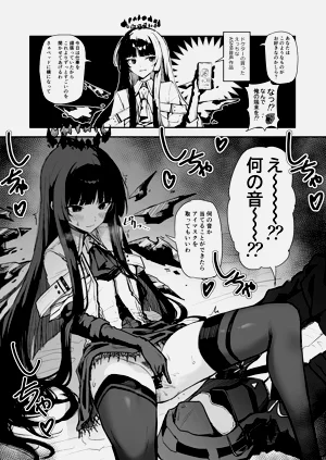 第35頁圖