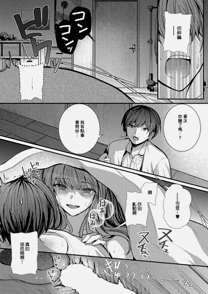 第24頁圖