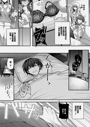 第4頁圖