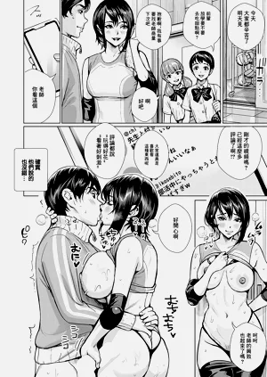 第14页图