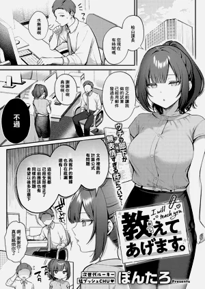 第1頁圖