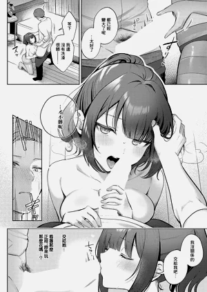 第12頁圖