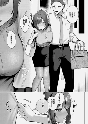 第7頁圖
