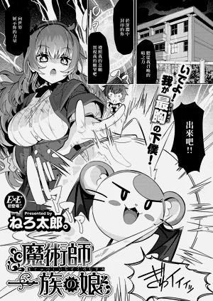 第1页图